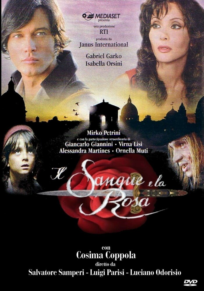 Кровь и роза / Il sangue e la rosa