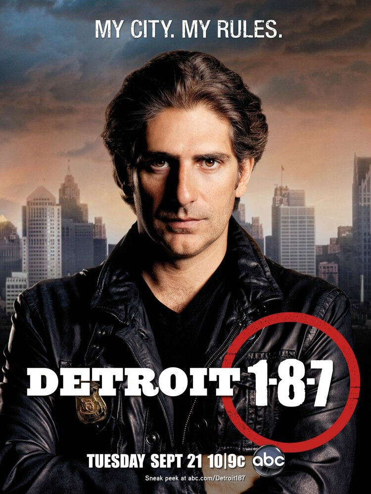 187 Детройт / Detroit 1-8-7