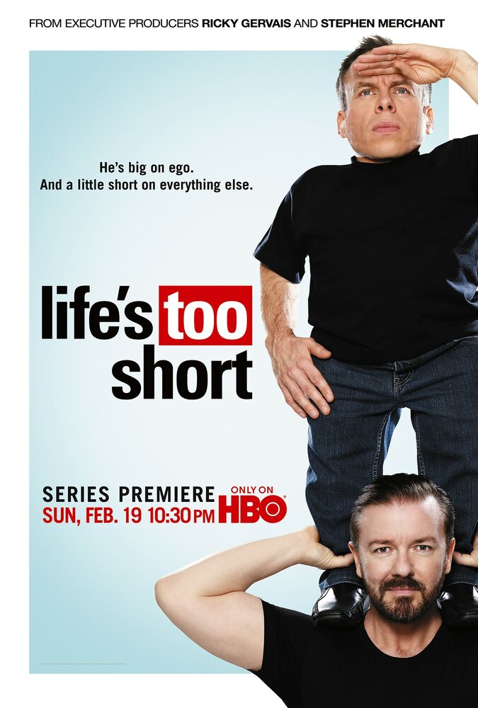 Жизнь так коротка / Life's Too Short