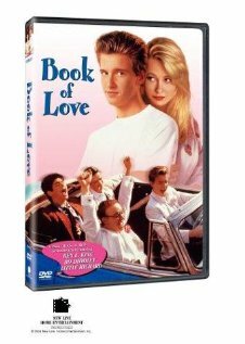 Книга любви / Book of Love