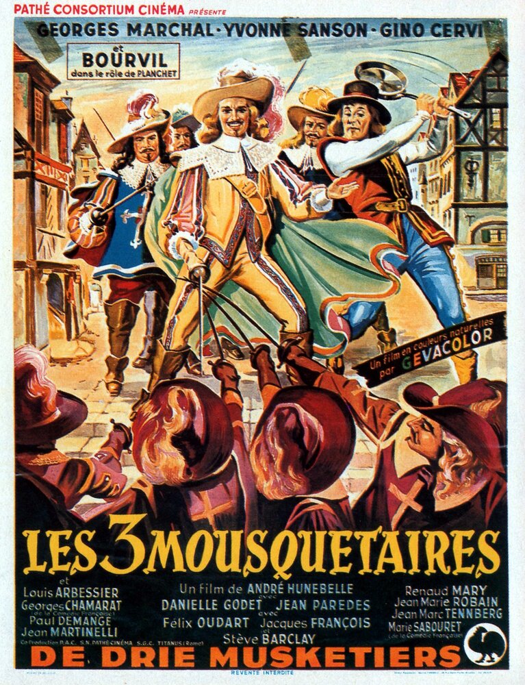 Три мушкетера / Les 3 Mousquetaires