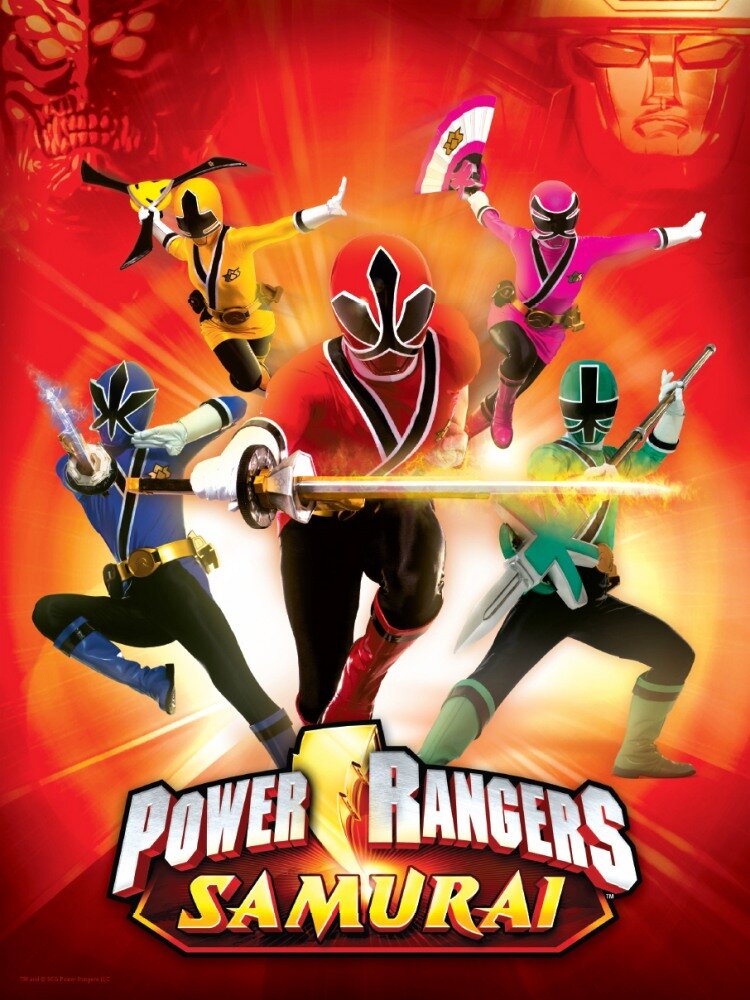 Могучие рейнджеры: Самураи / Power Rangers Samurai
