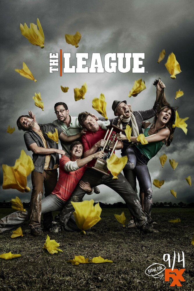 Лига / The League