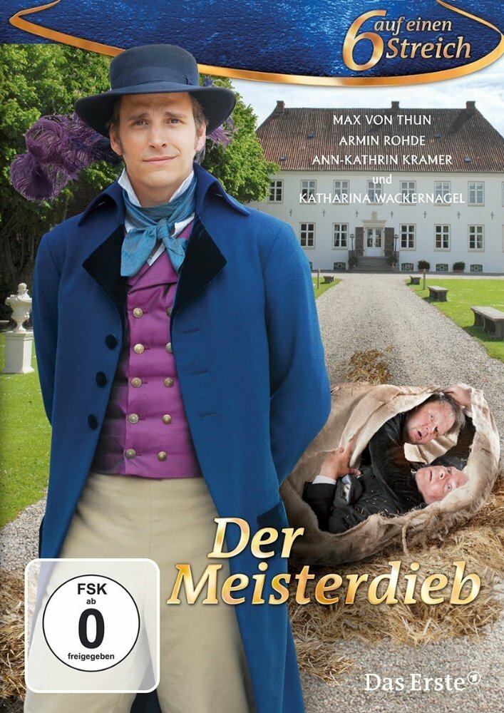 Вор и его учитель / Der Meisterdieb