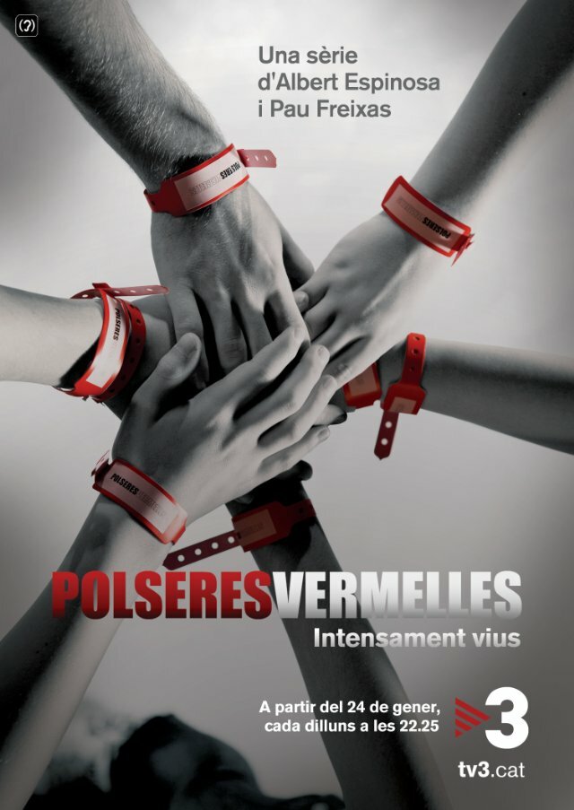 Красные браслеты / Polseres vermelles