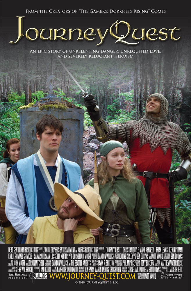 КвестоПушествие / JourneyQuest