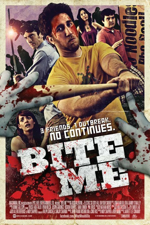 Выкуси! / Bite Me