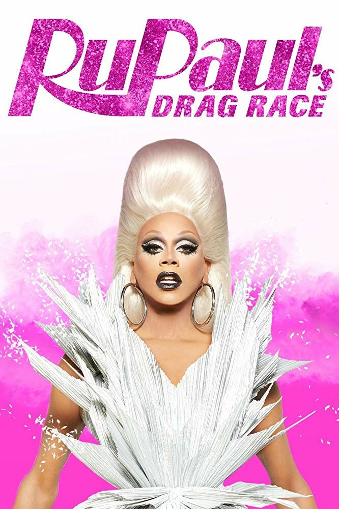Королевские гонки РуПола / RuPaul's Drag Race
