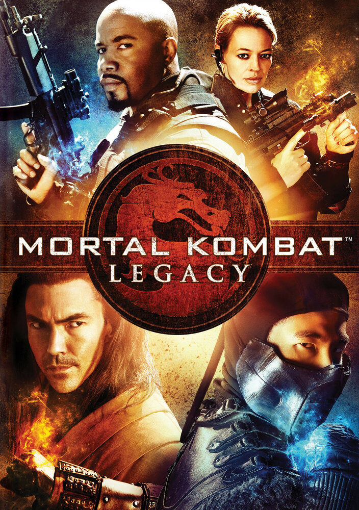 Смертельная битва: Наследие / Mortal Kombat