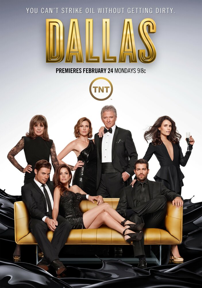 Даллас / Dallas