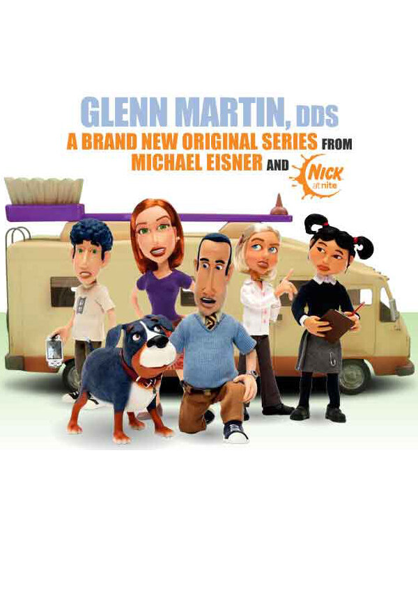 Гленн Мартин / Glenn Martin DDS