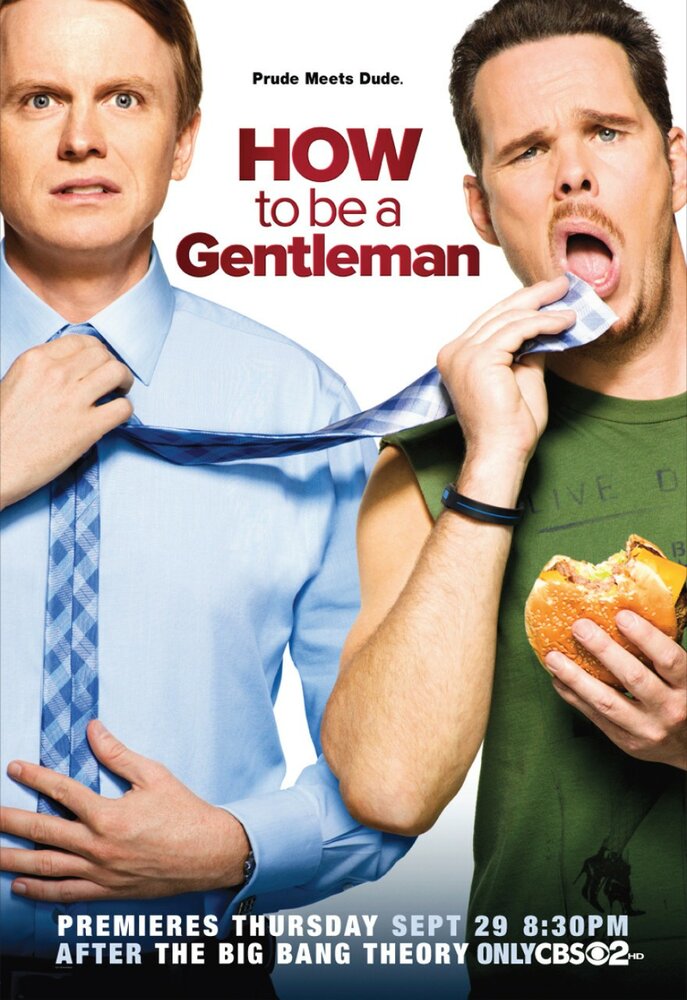 Как стать джентльменом / How to Be a Gentleman