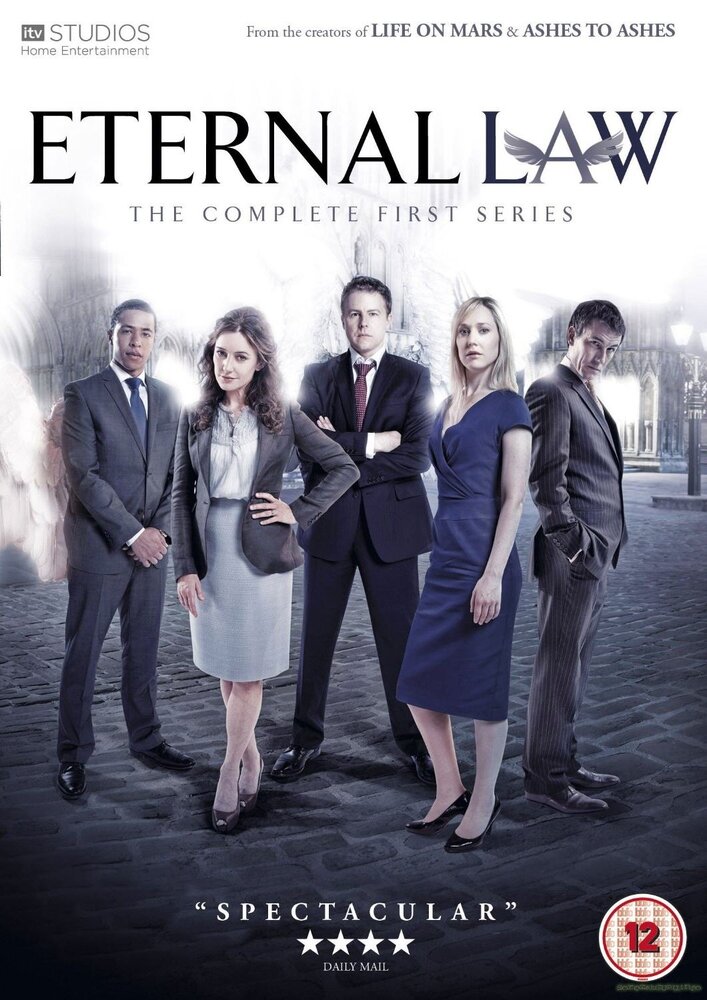 Вечный закон / Eternal Law
