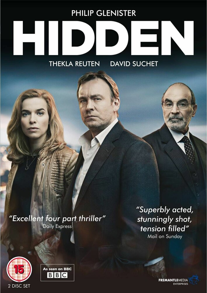 Сокрытое / Hidden