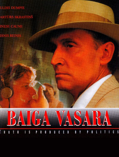Страшное лето / Baiga vasara