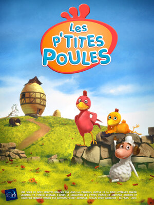 Веселый курятник / Les p'tites poules