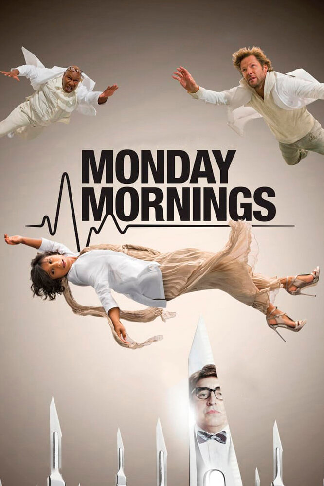 Тяжелый понедельник / Monday Mornings