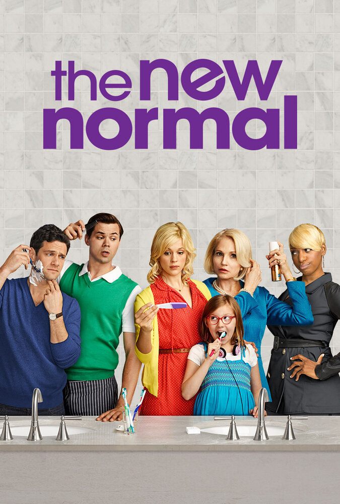 Новая норма / The New Normal