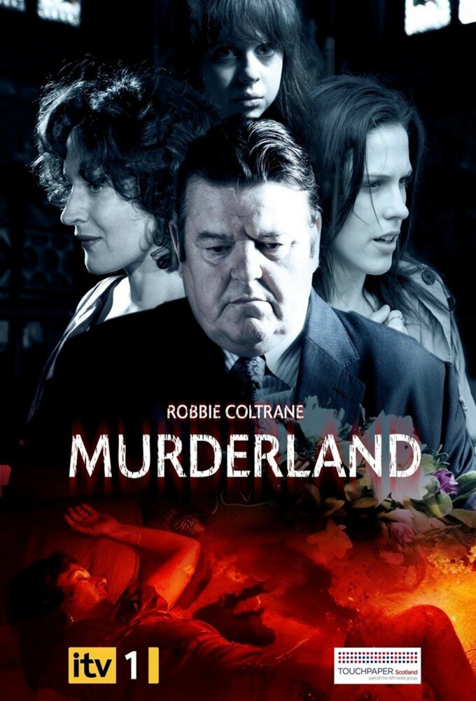 Земля убийств / Murderland