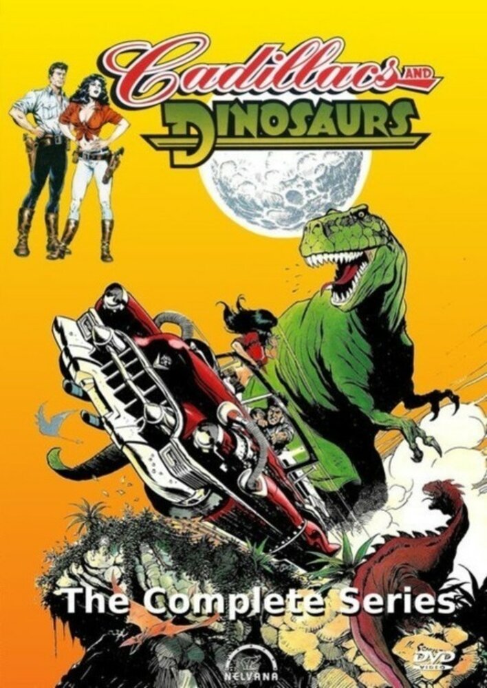 Кадиллаки и динозавры / Cadillacs and Dinosaurs