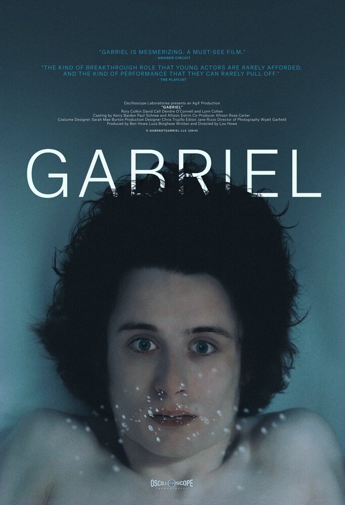 Гэбриэл / Gabriel