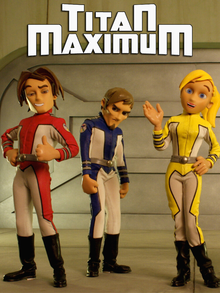 Титан Максимум / Titan Maximum