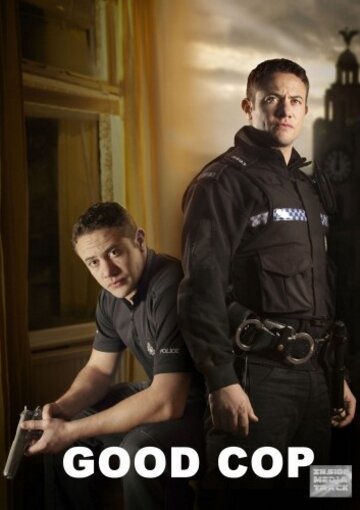 Хороший коп / Good Cop