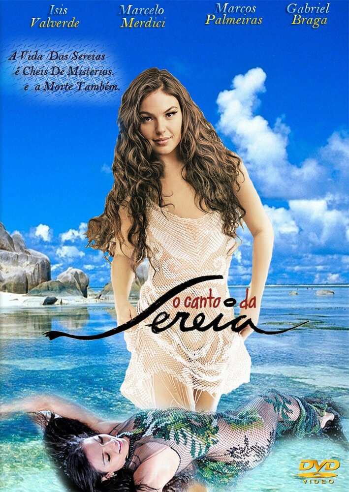 Песнь русалки / O Canto da Sereia