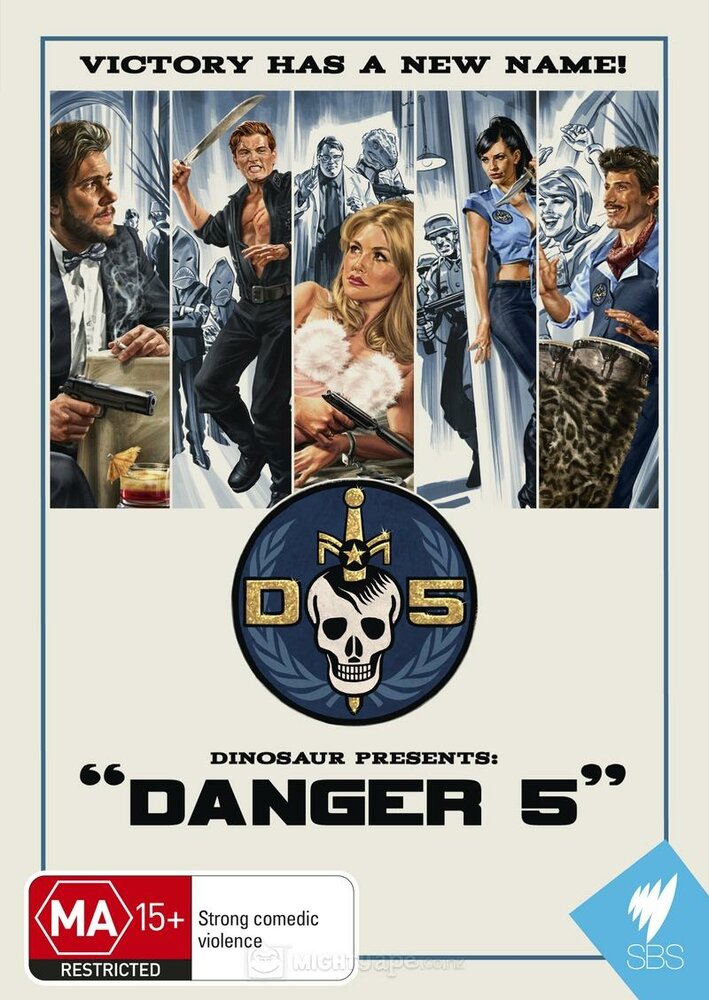 Опасная пятёрка / Danger 5