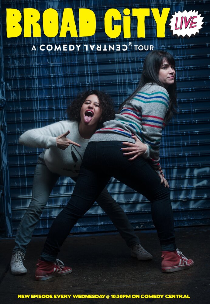 Брод Сити / Broad City