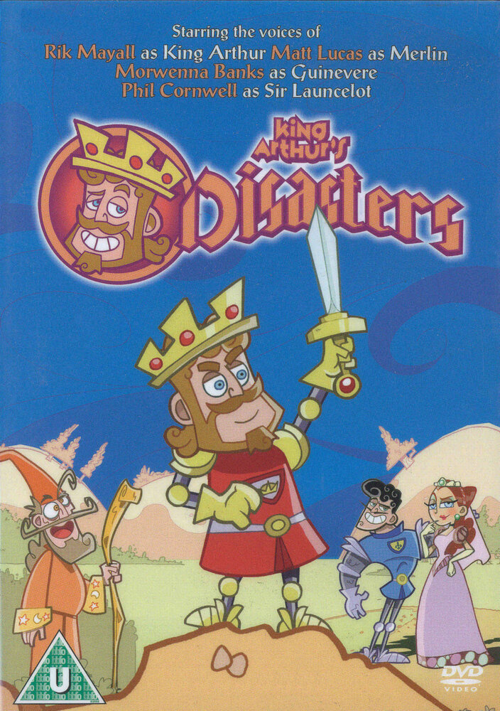Эпик фейл короля Артура / King Arthur's Disasters