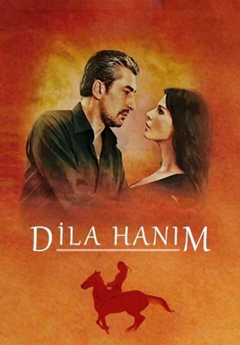 Госпожа Дила / Dila Hanim