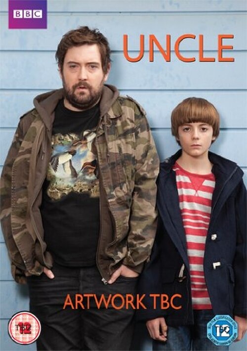 Дядя / Uncle