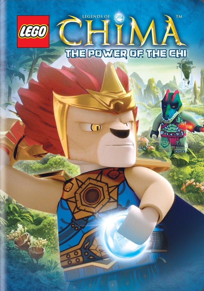 Легенды Чимы / Legends of Chima