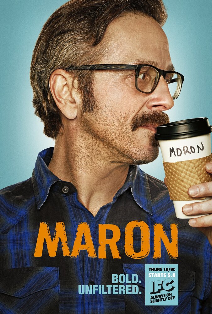 Мэрон / Maron