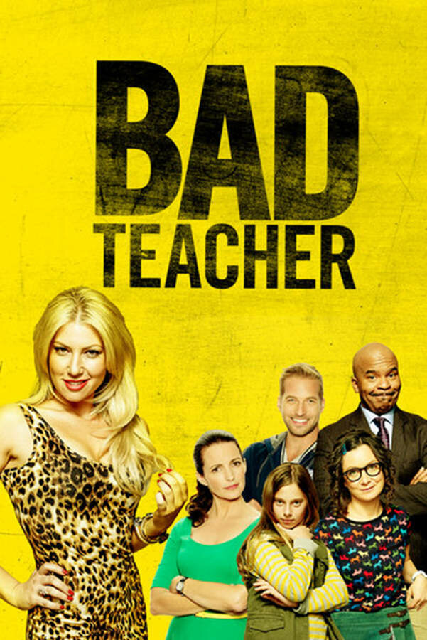 Плохая училка / Bad Teacher