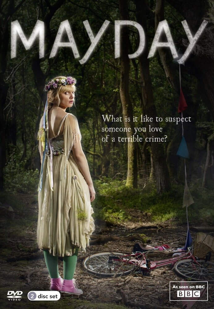 Праздник мая / Mayday