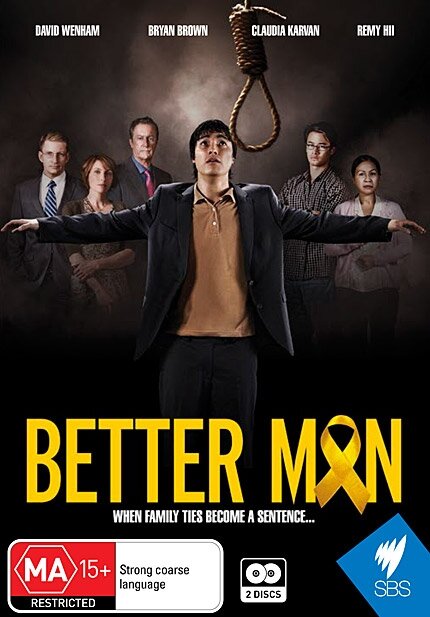 Лучший человек / Better Man