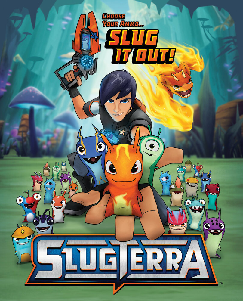 Слагтерра / Slugterra