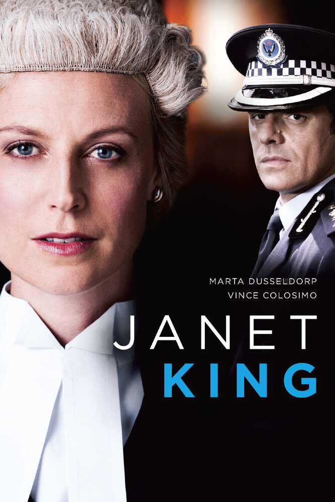 Джанет Кинг / Janet King