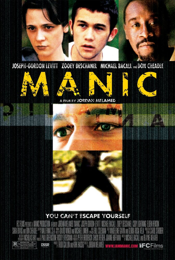 Маниакальный / Manic