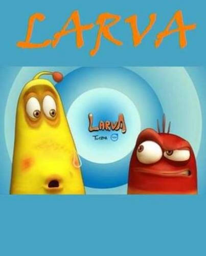 Личинки / Larva