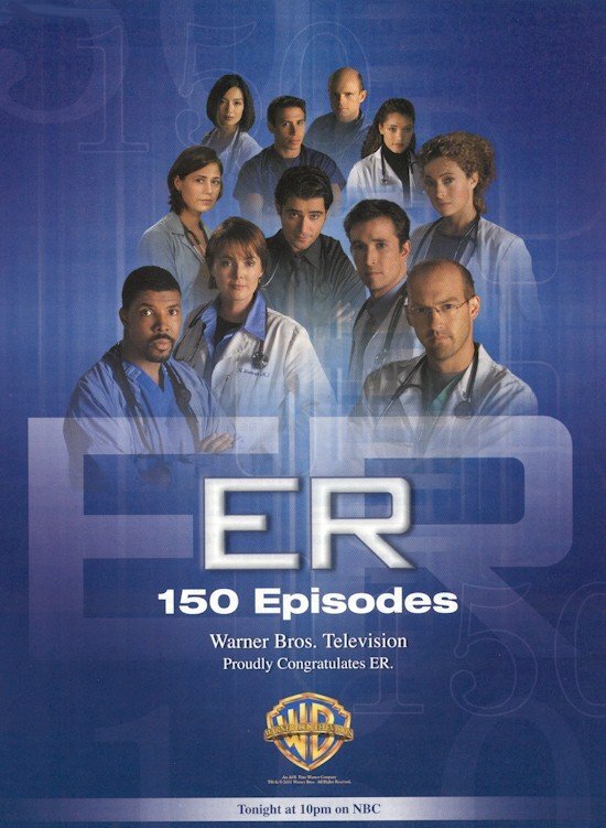 Скорая помощь / ER