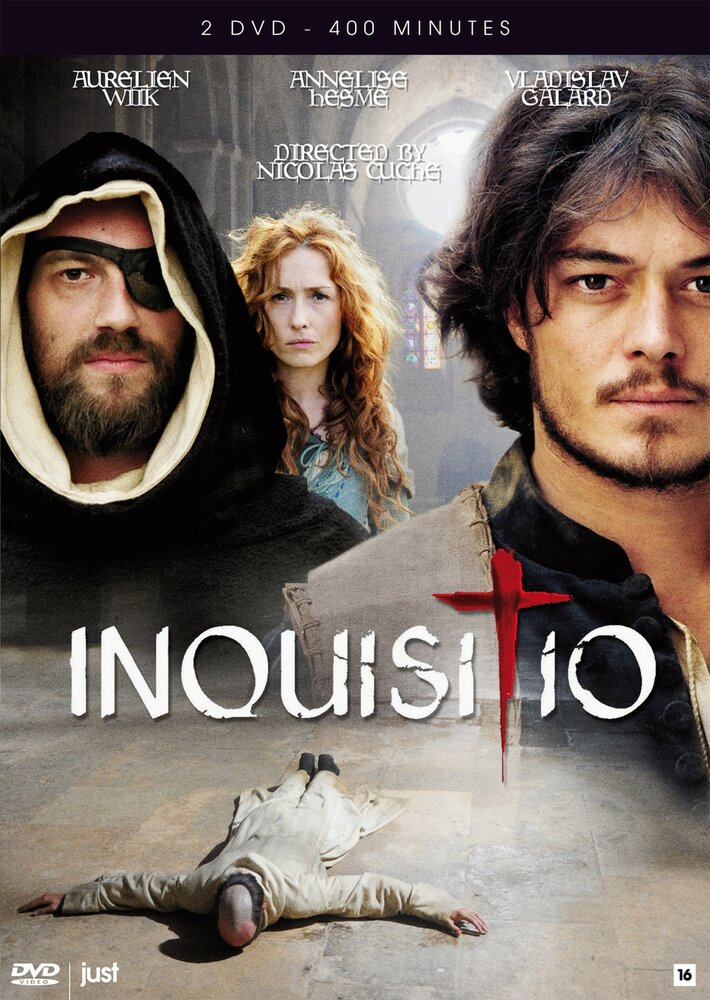 Инквизиция / Inquisitio