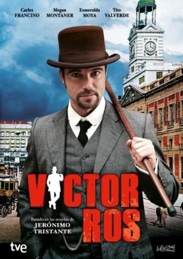 Виктор Рос / Víctor Ros