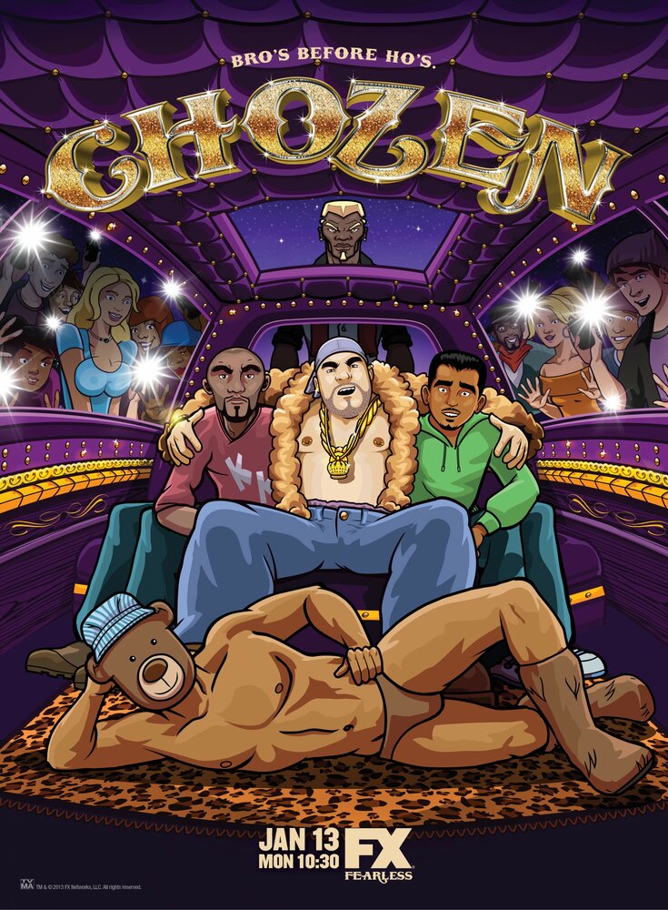 Избранный / Chozen