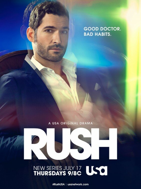 Раш / Rush