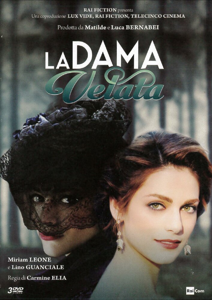 Дама под вуалью / La dama velata