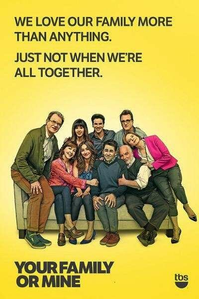 Твоя или моя семья / Your Family or Mine