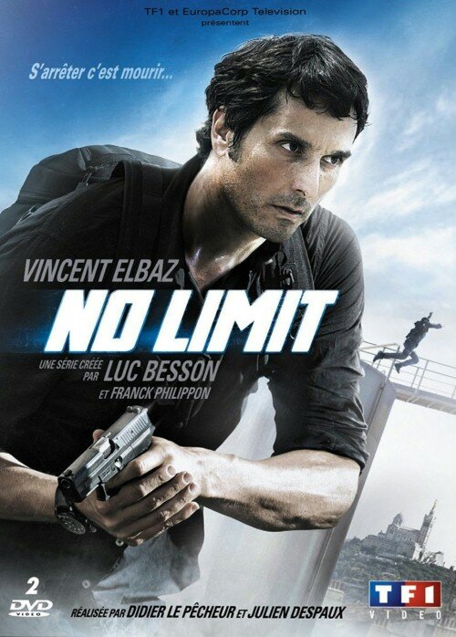Без ограничений / No Limit